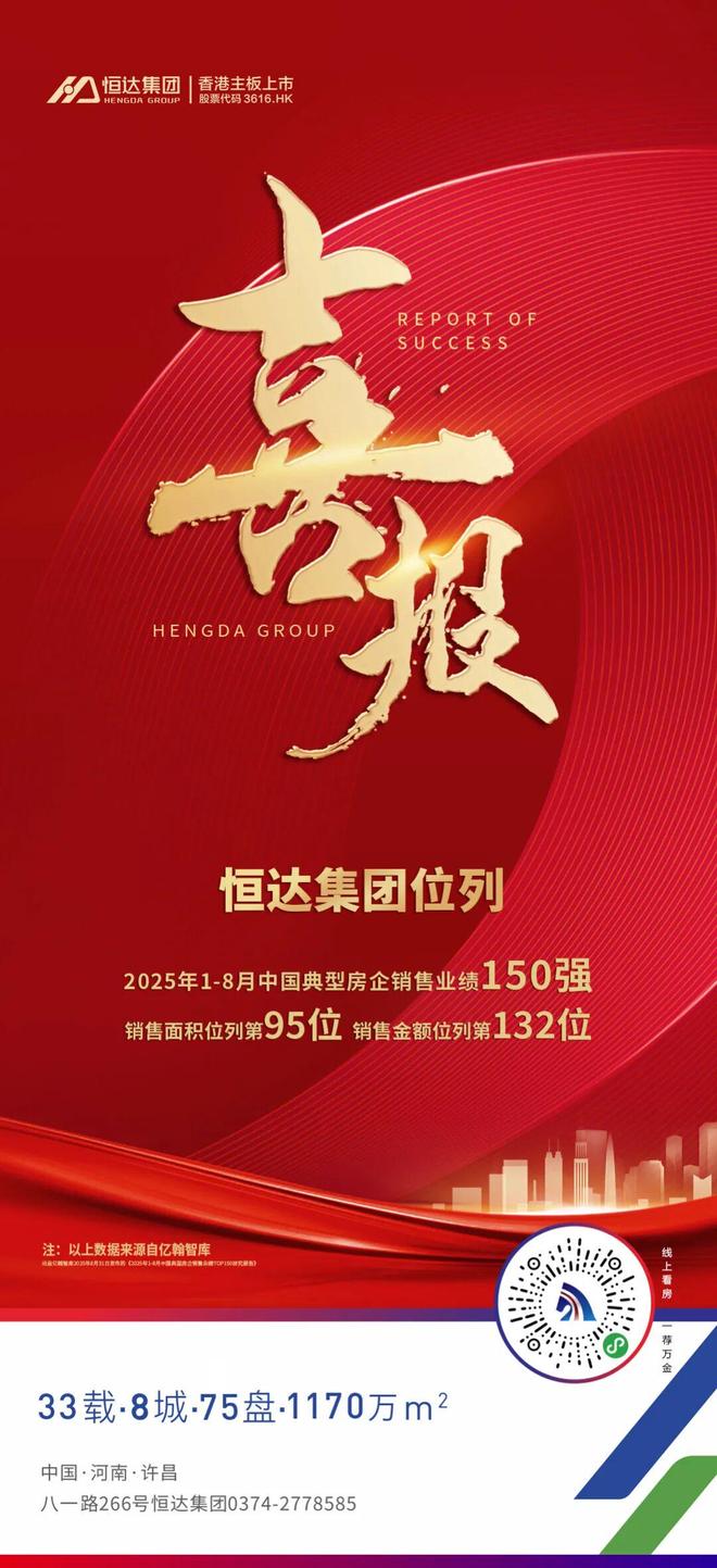 产品中心标题
