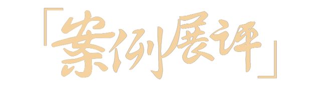 产品中心标题