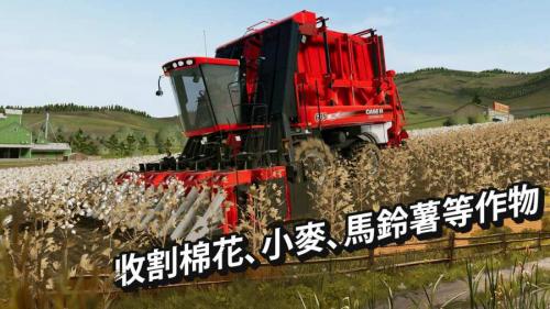 产品中心标题